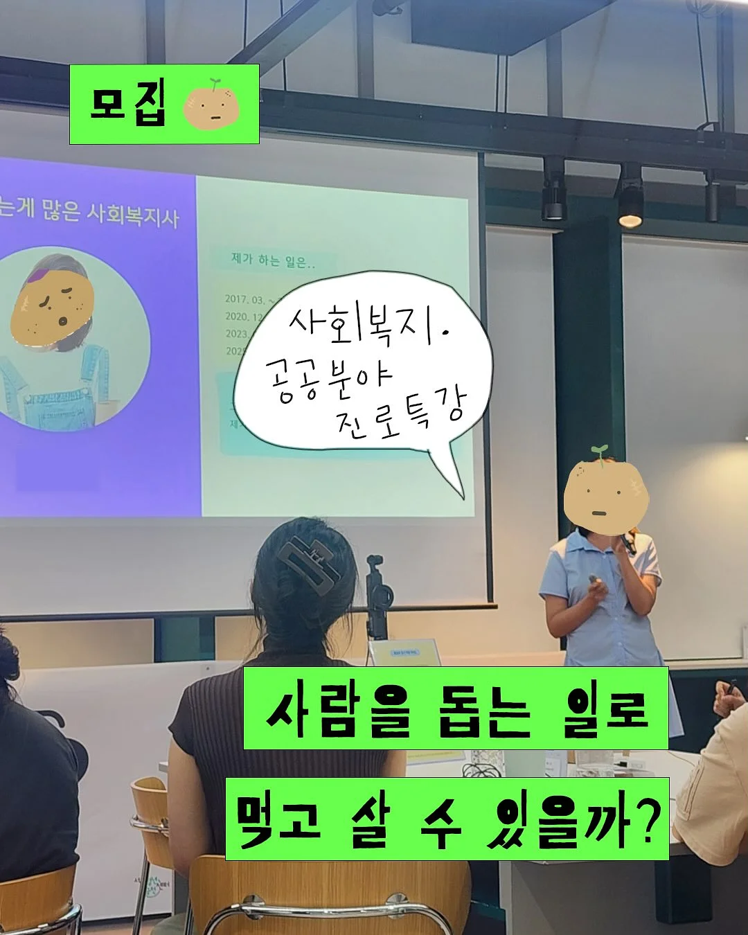 6월 예약 1