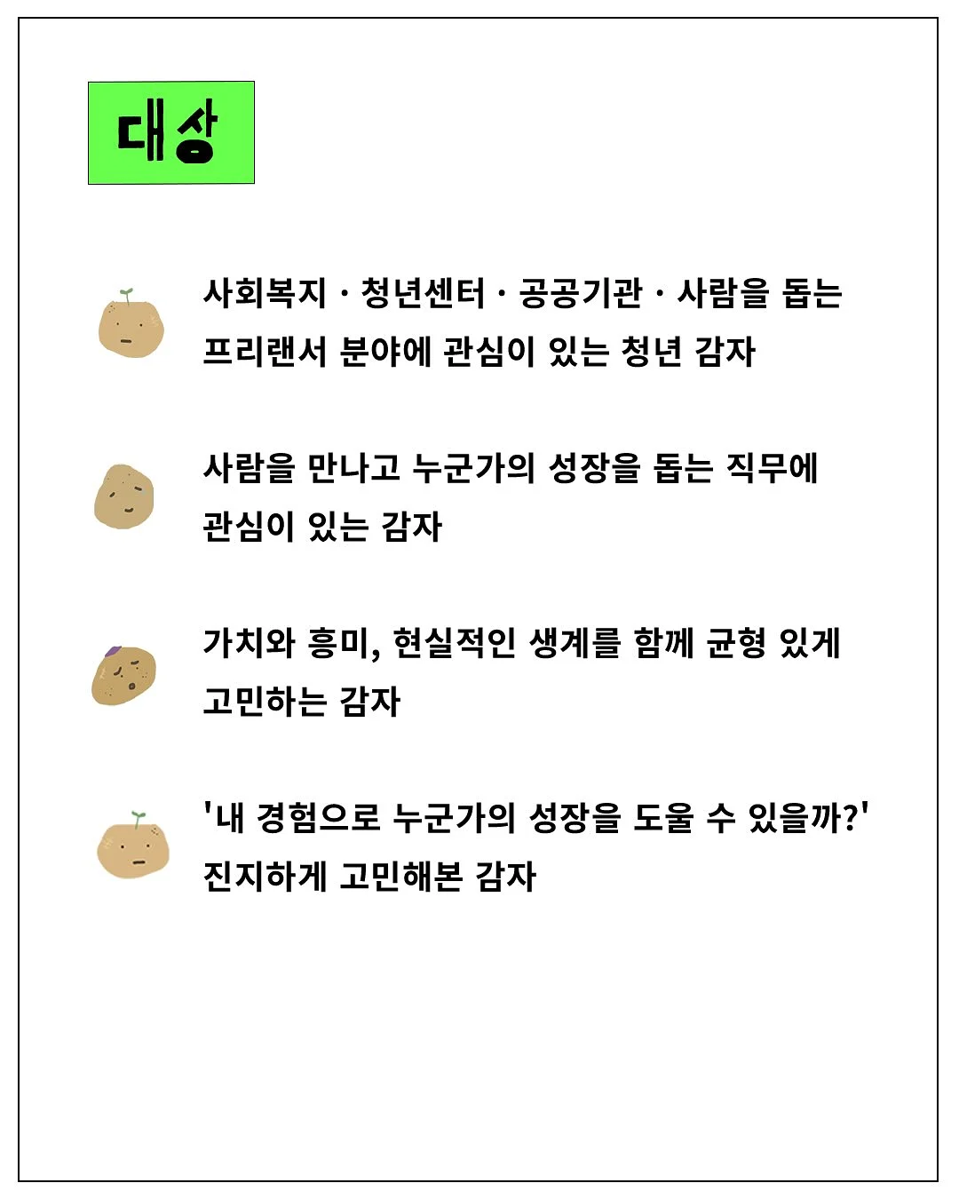6월 예약 2