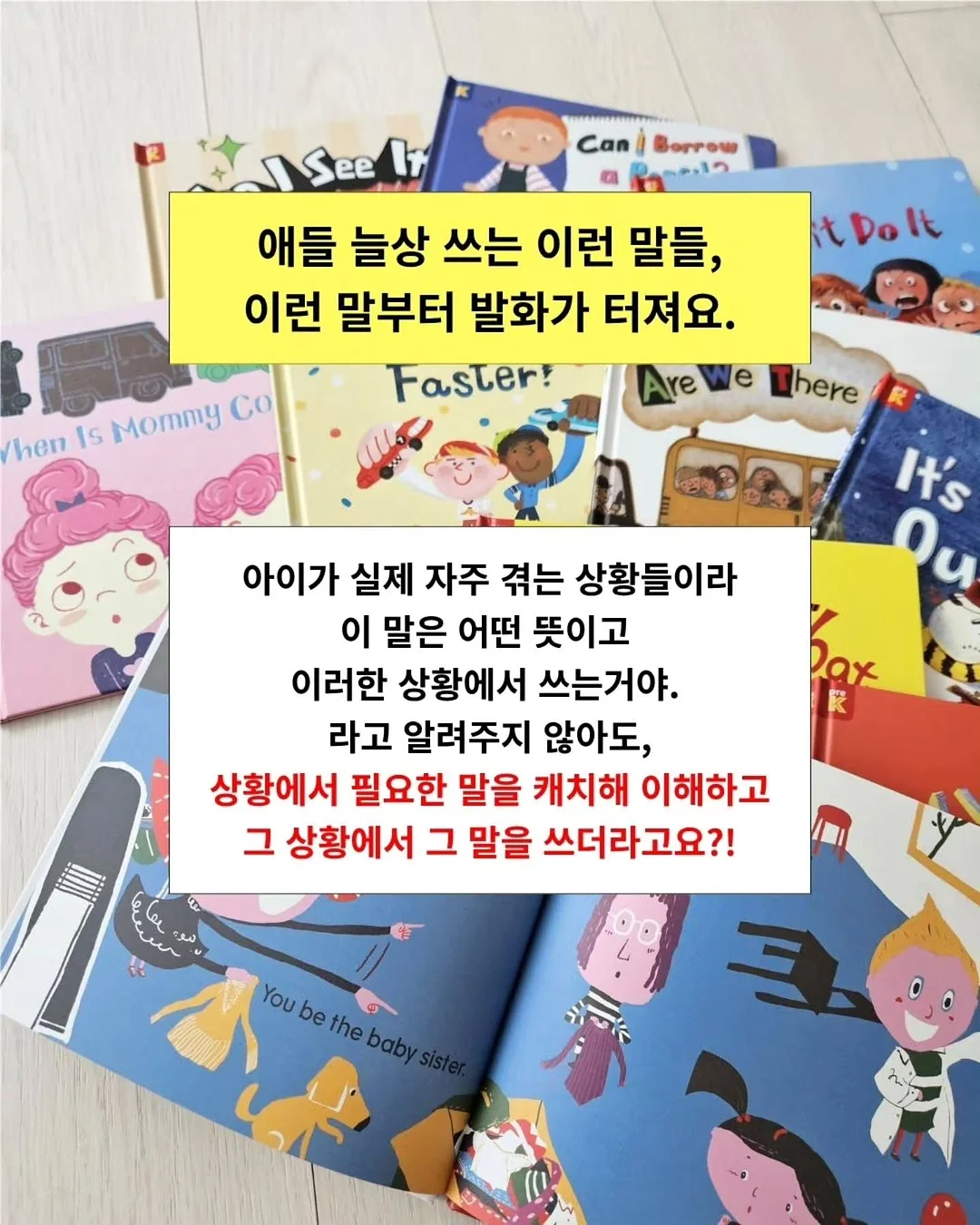 나무목 계량스푼 1