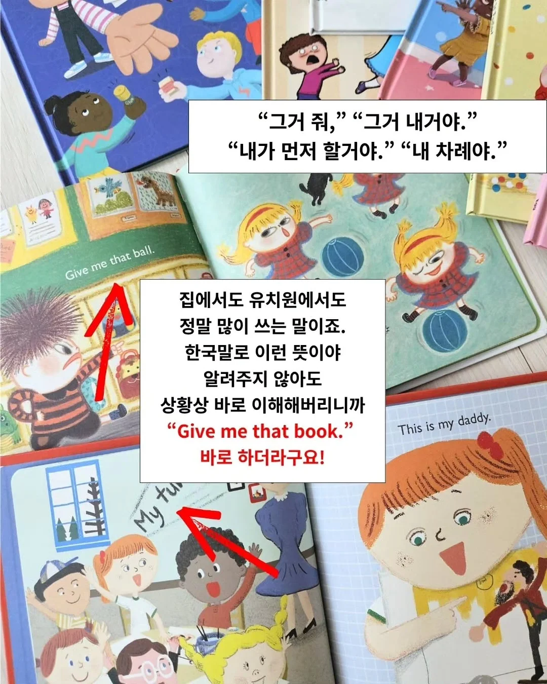 나무목 계량스푼 2