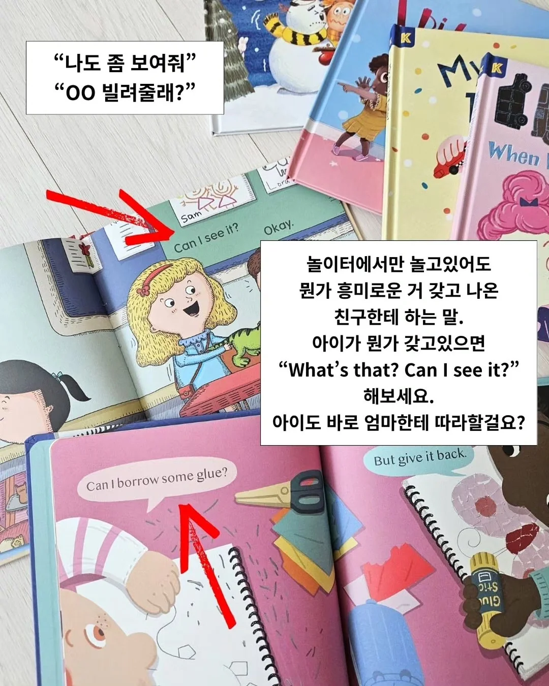 나무목 계량스푼 3