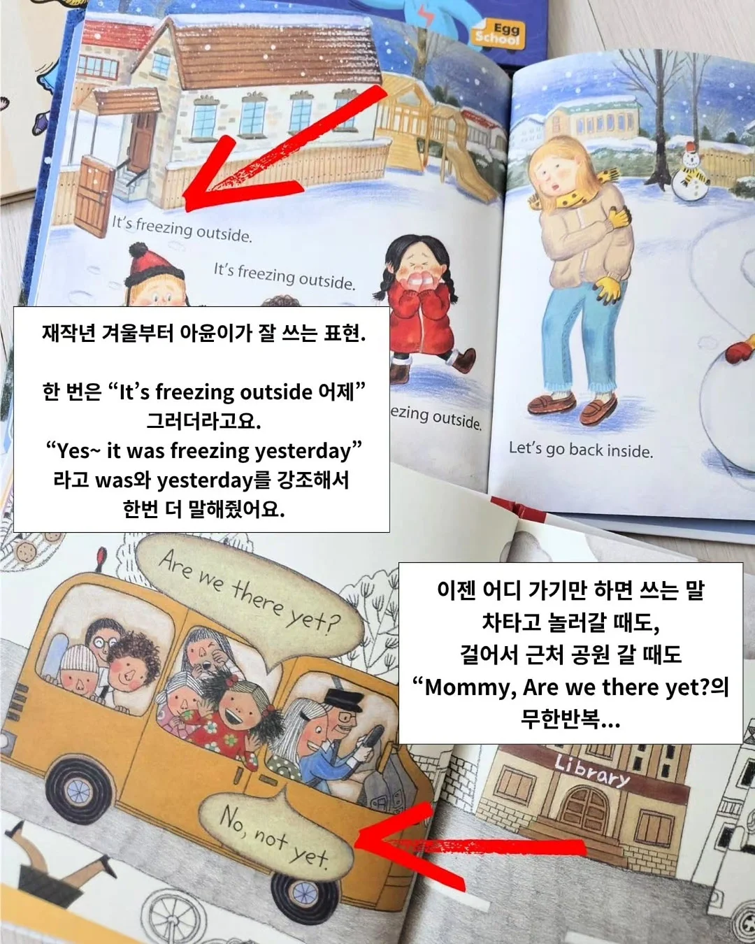 나무목 계량스푼 8
