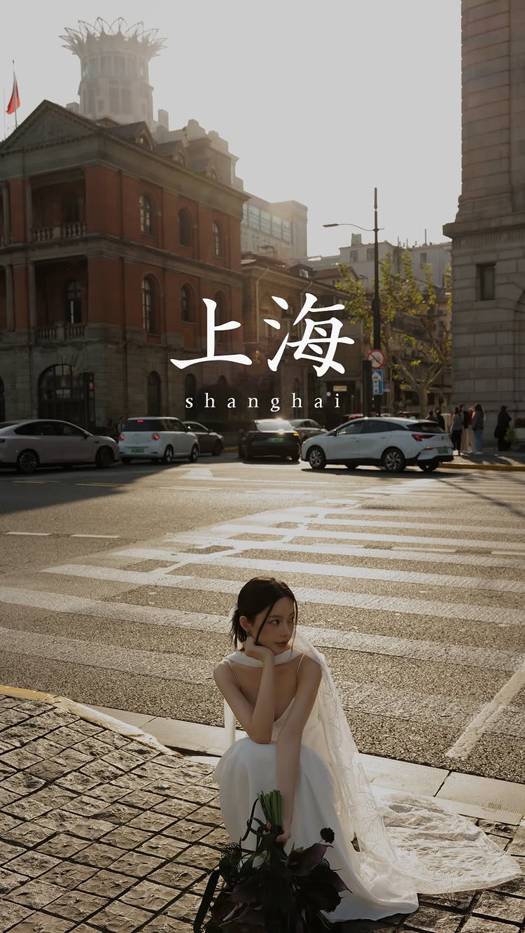 콰티립