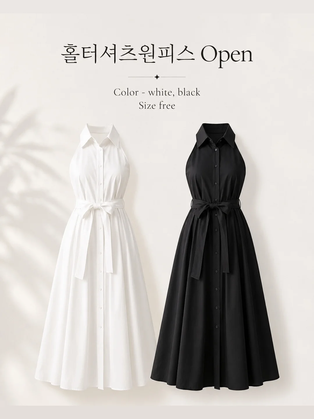 미니 사이즈 케이크 1
