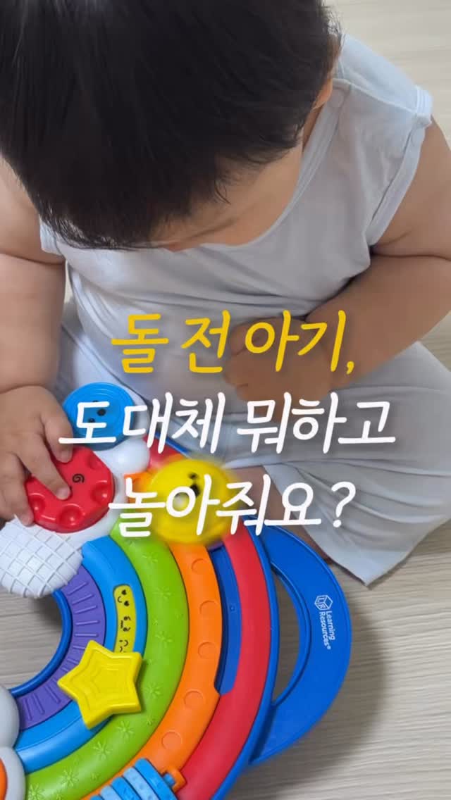 국내 여행지 리조트 패키지