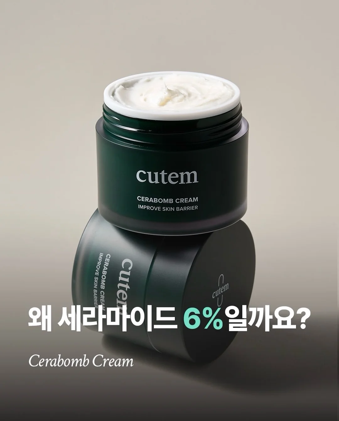 우드포스터 1
