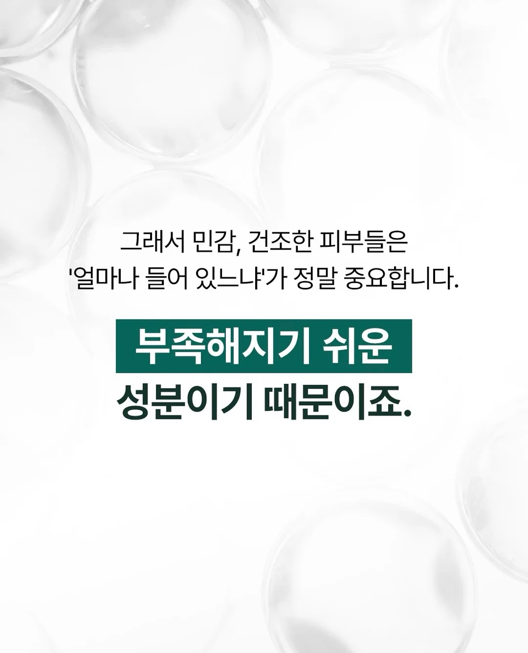 우드포스터 3