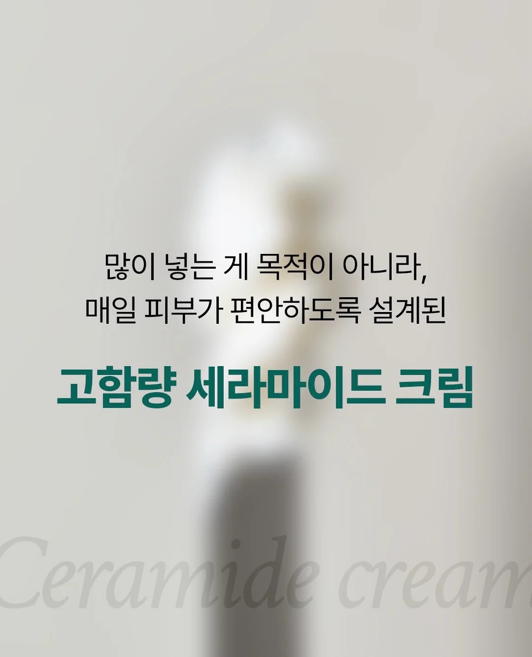 우드포스터 4