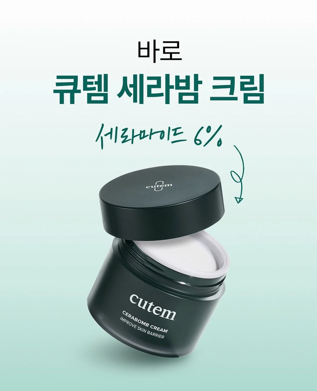 우드포스터 5