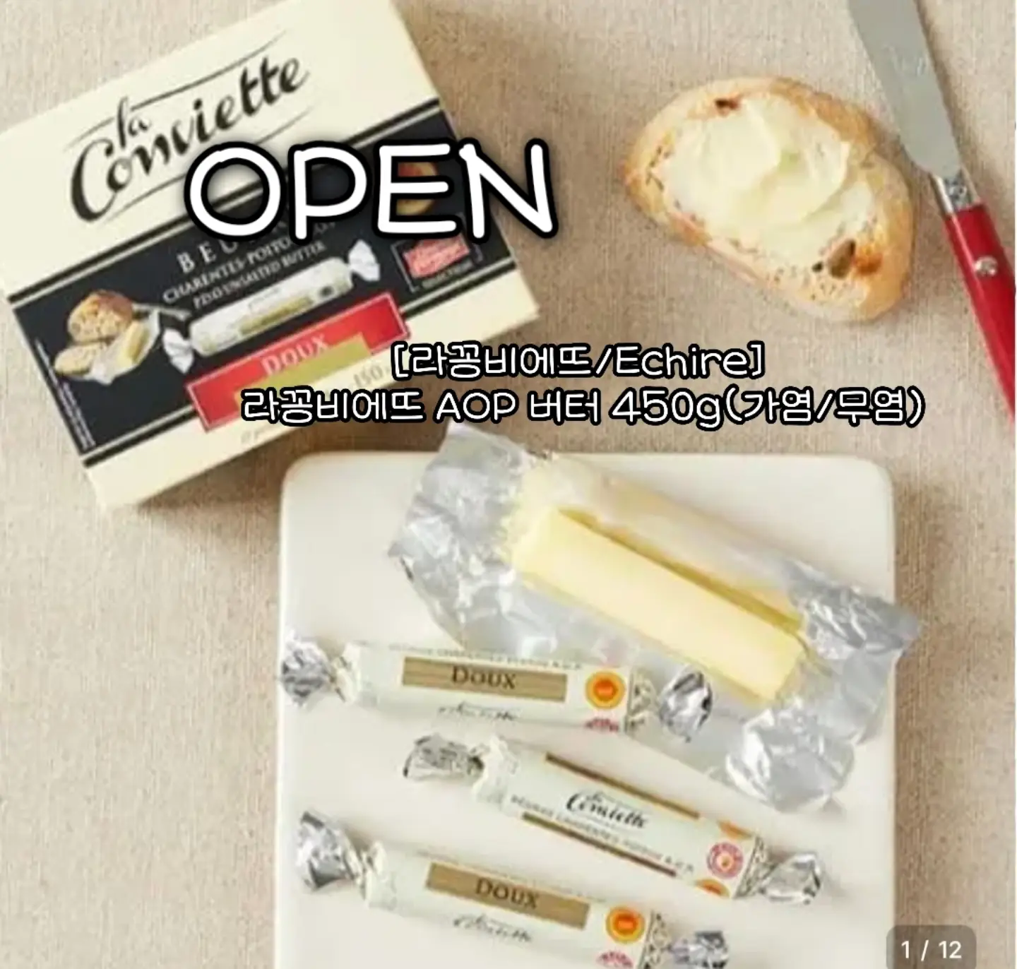 프린팅 반팔티 1