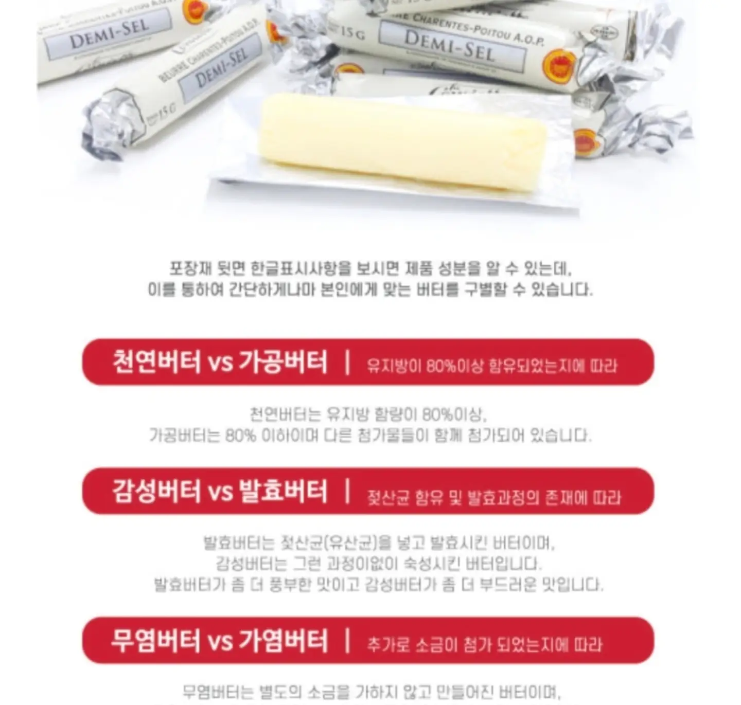프린팅 반팔티 2