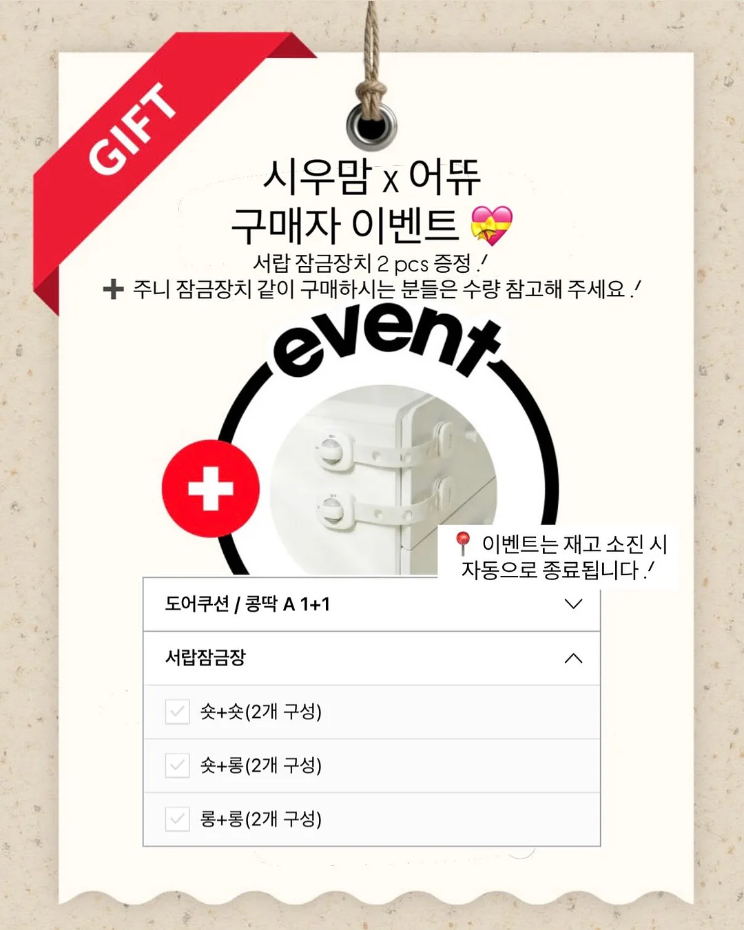 웨딩스냅 20