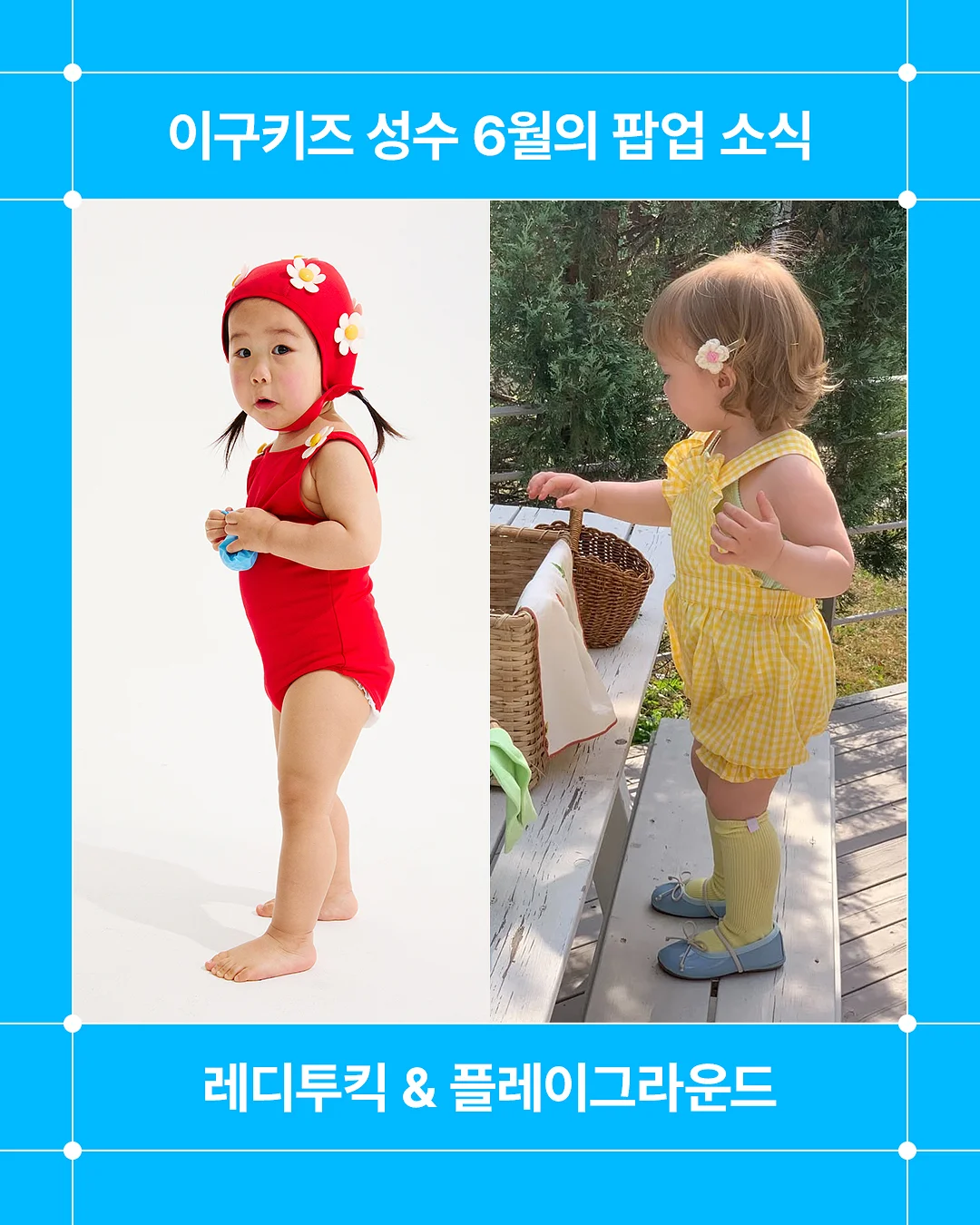 리쥬웨이브 고주파기기 1