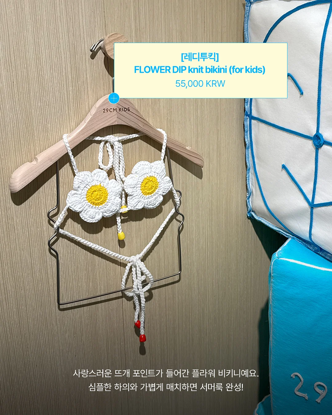 리쥬웨이브 고주파기기 5