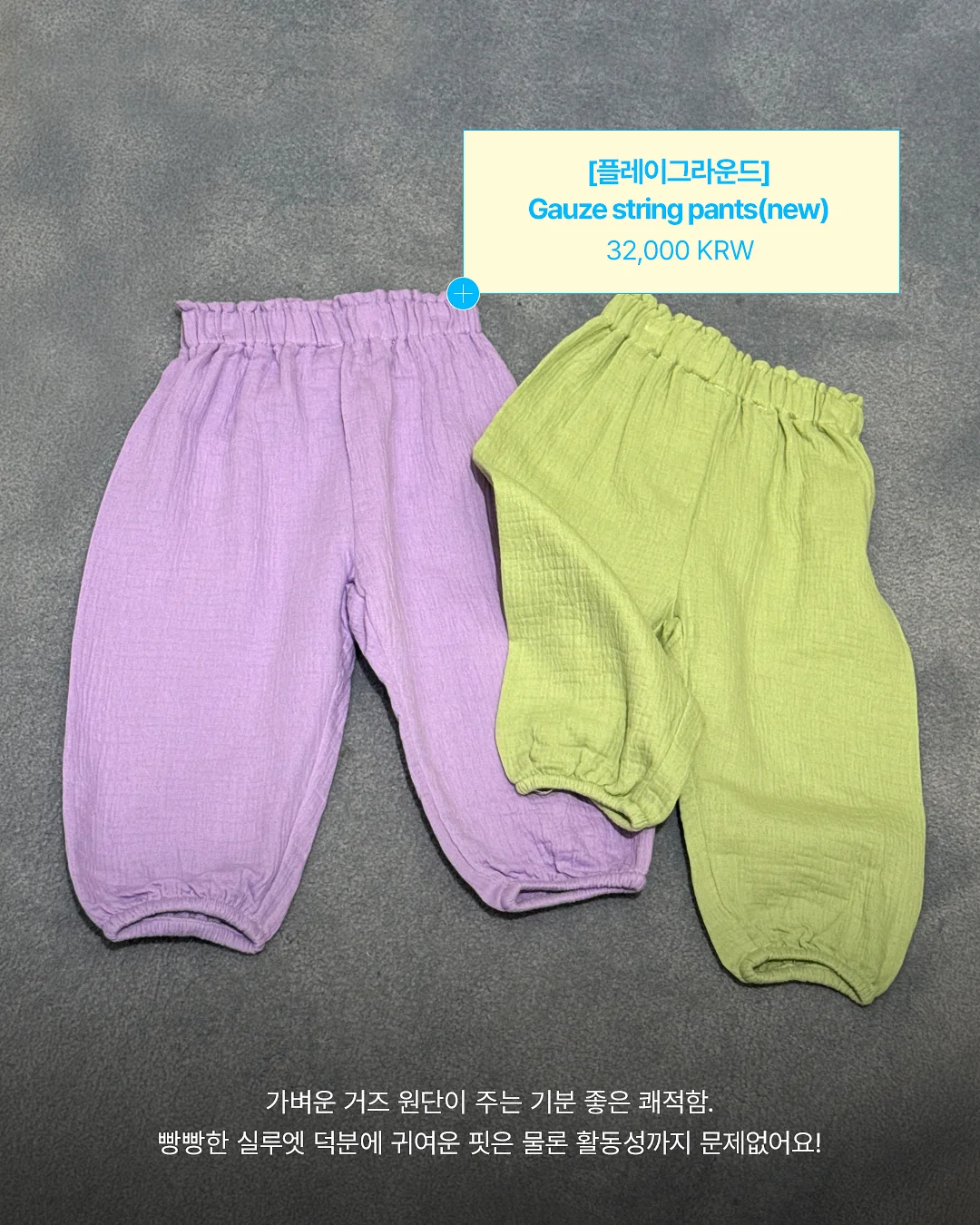 리쥬웨이브 고주파기기 7