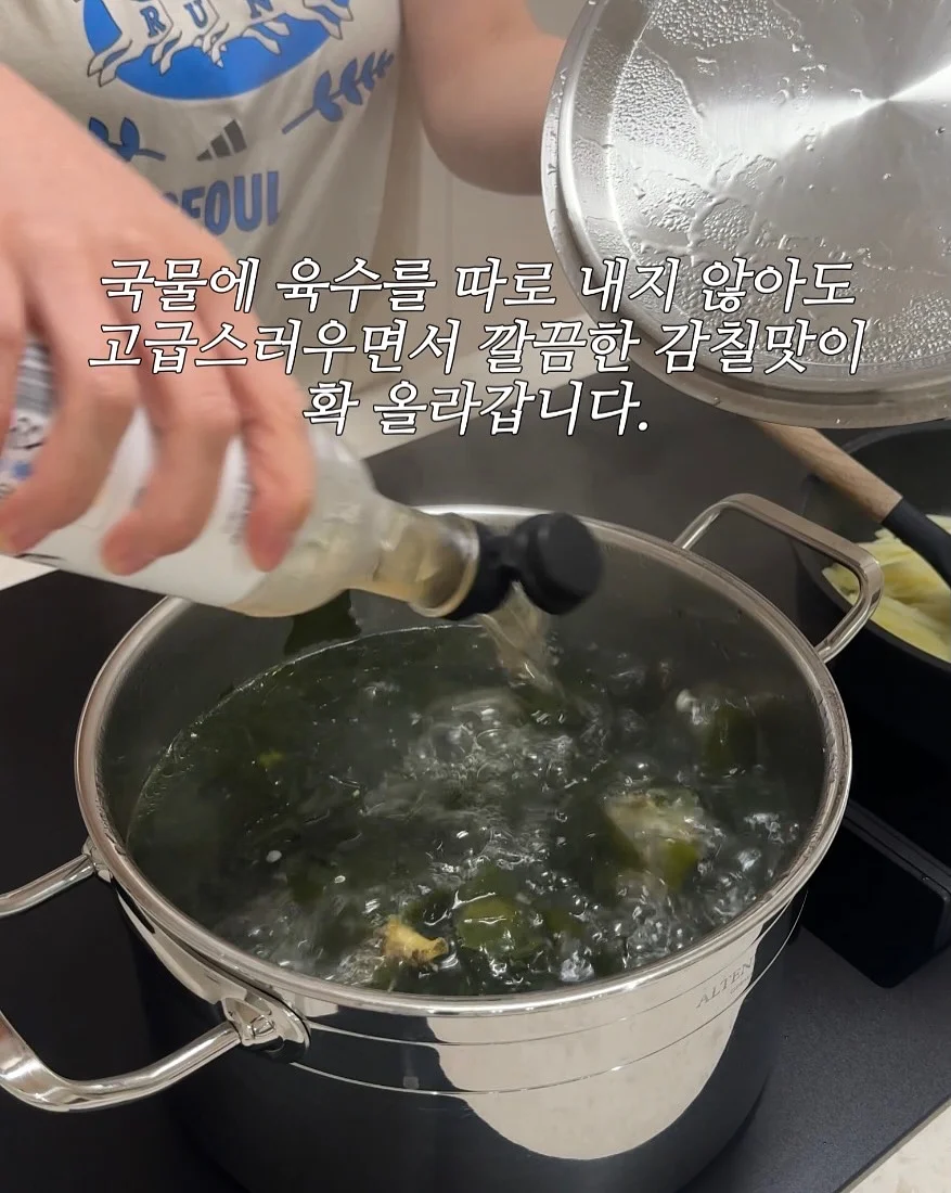 뚱존예 2기 14