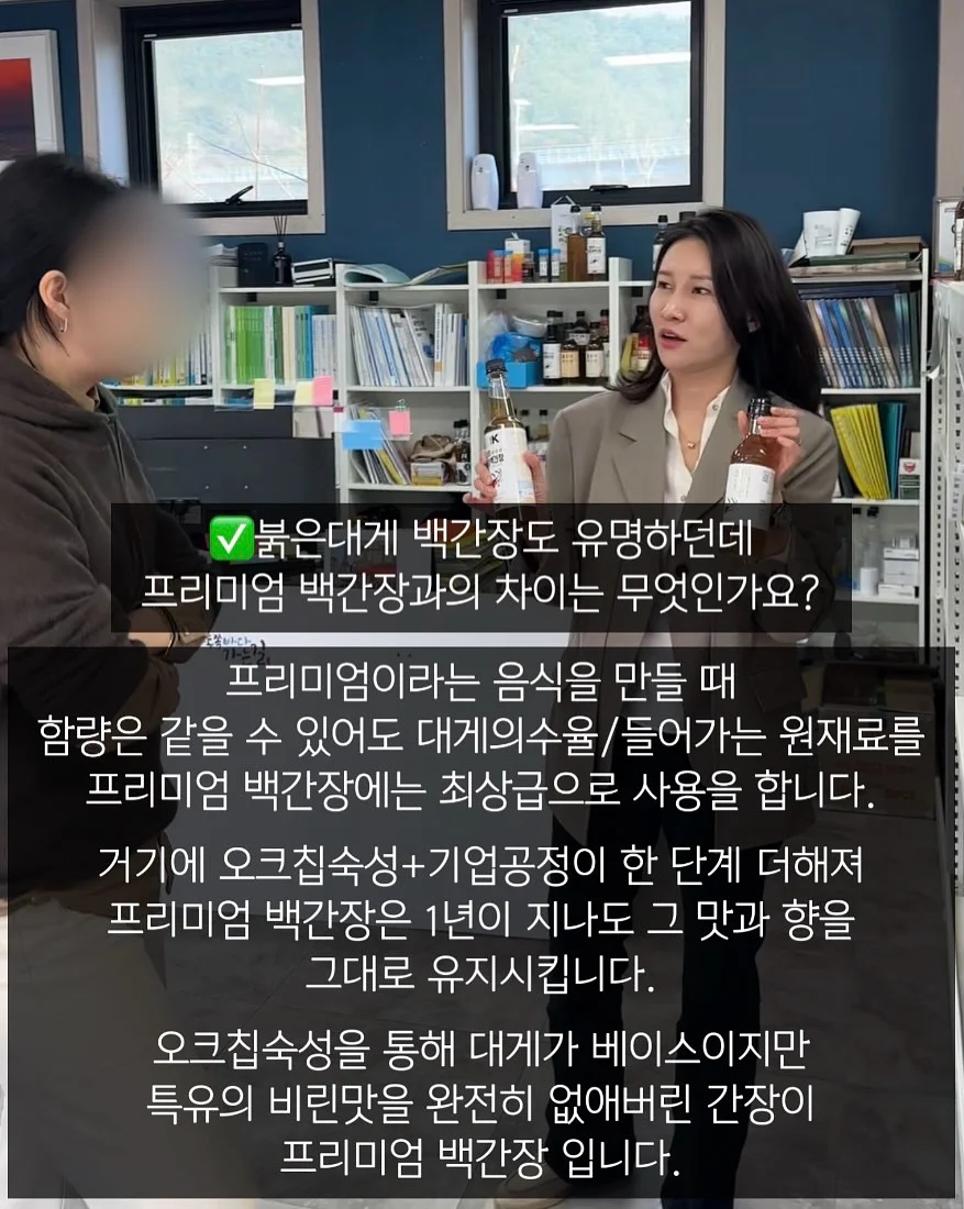 뚱존예 2기 15