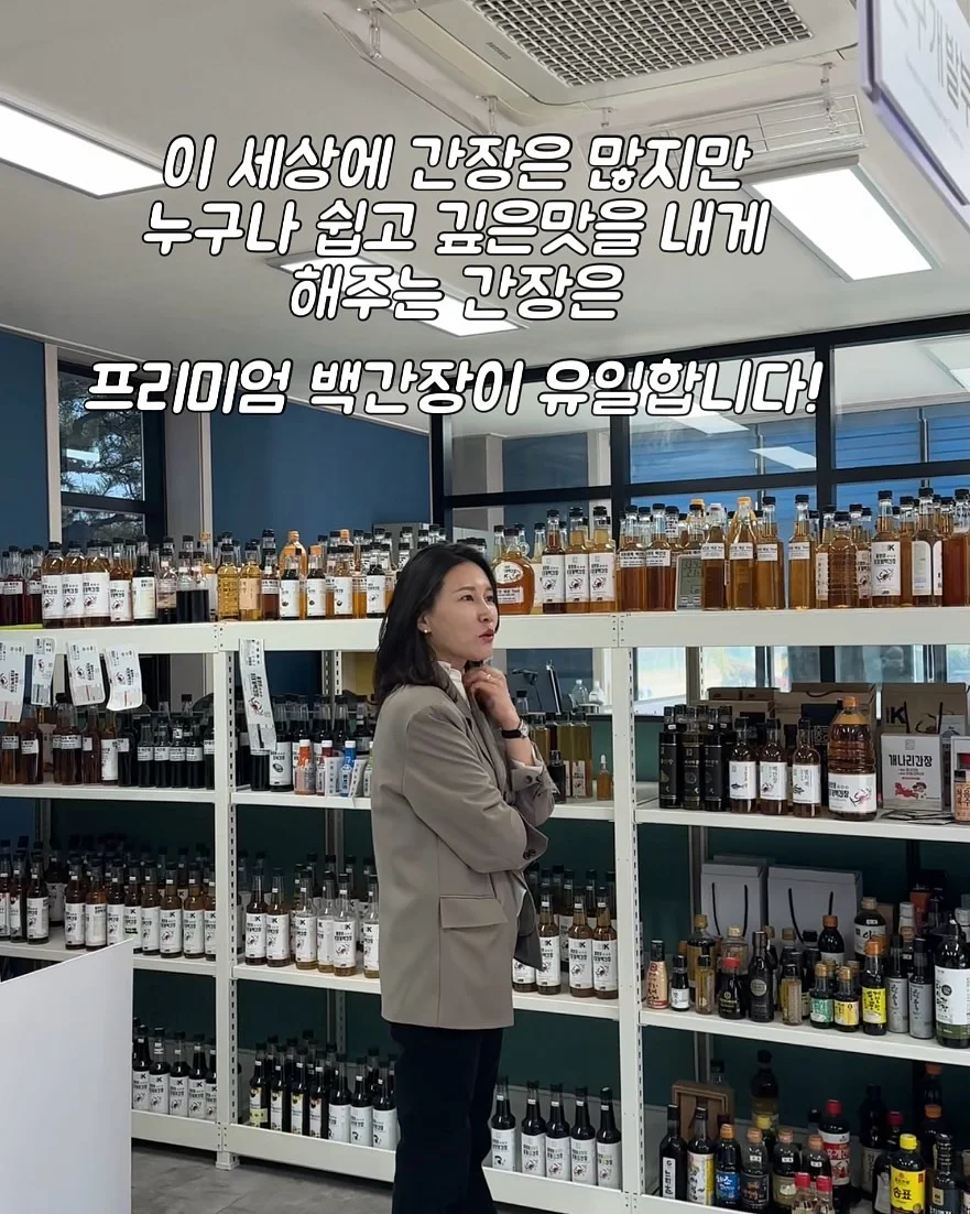뚱존예 2기 16