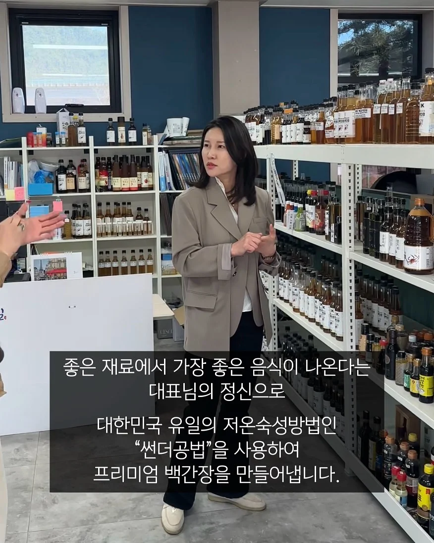 뚱존예 2기 17
