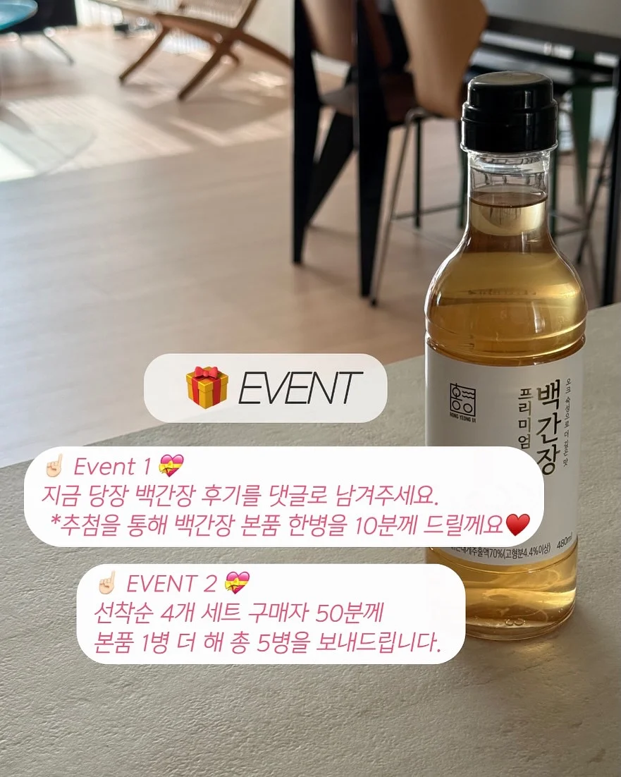 뚱존예 2기 2