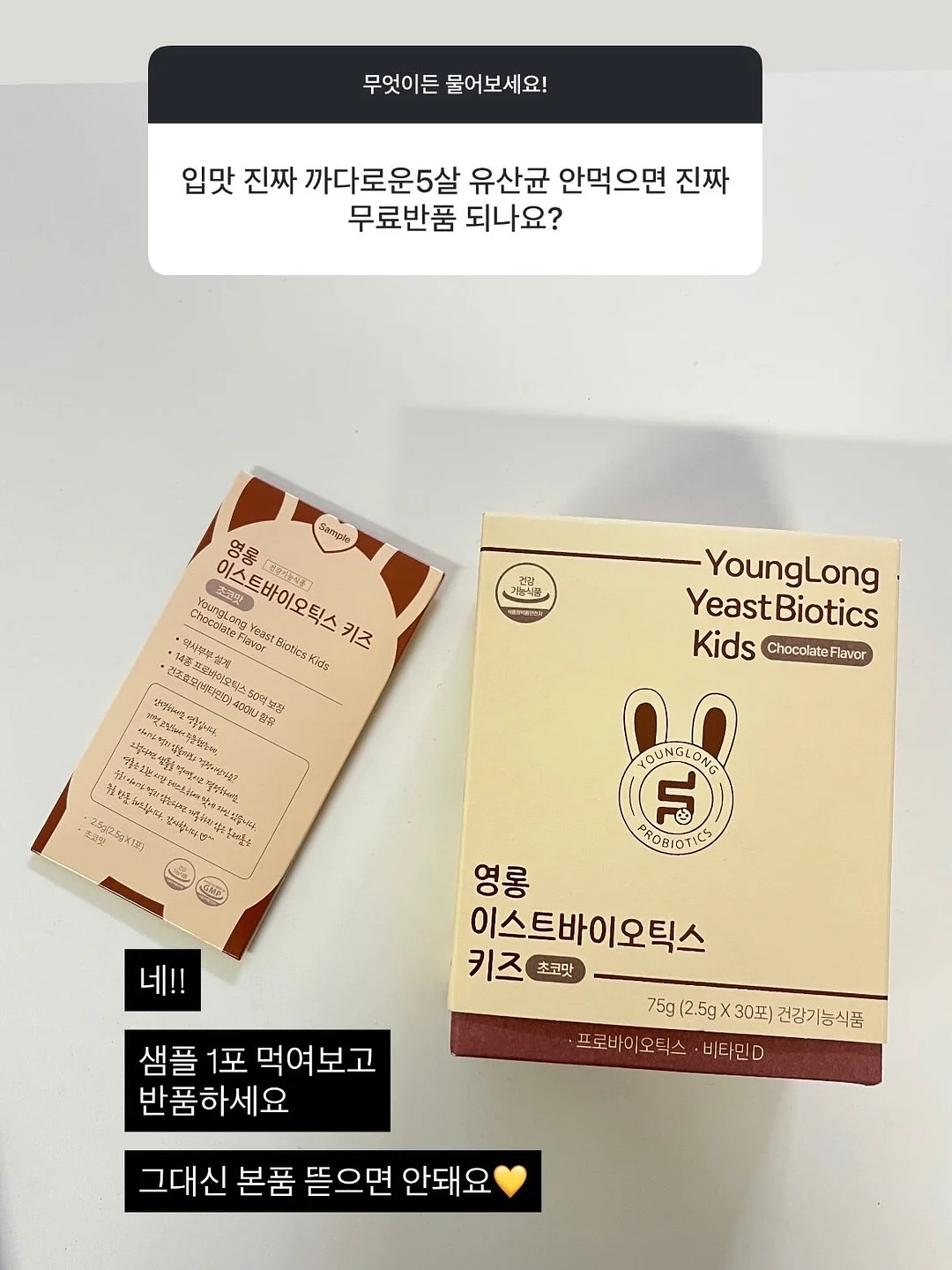 허리 벨트 13