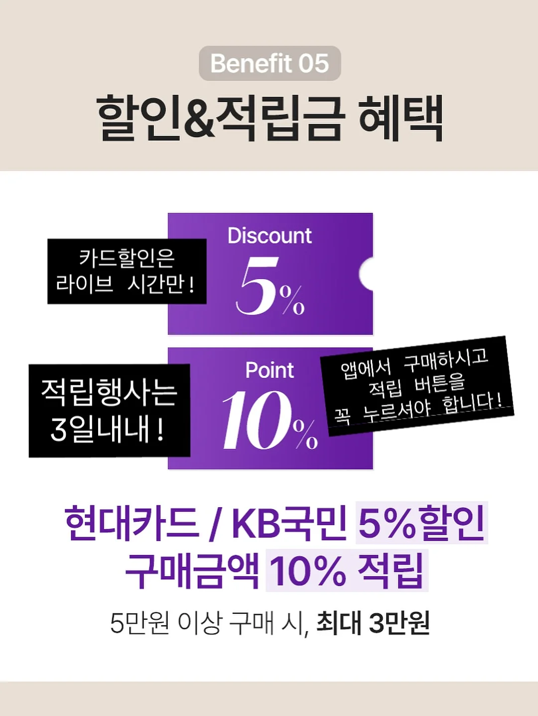허리 벨트 4