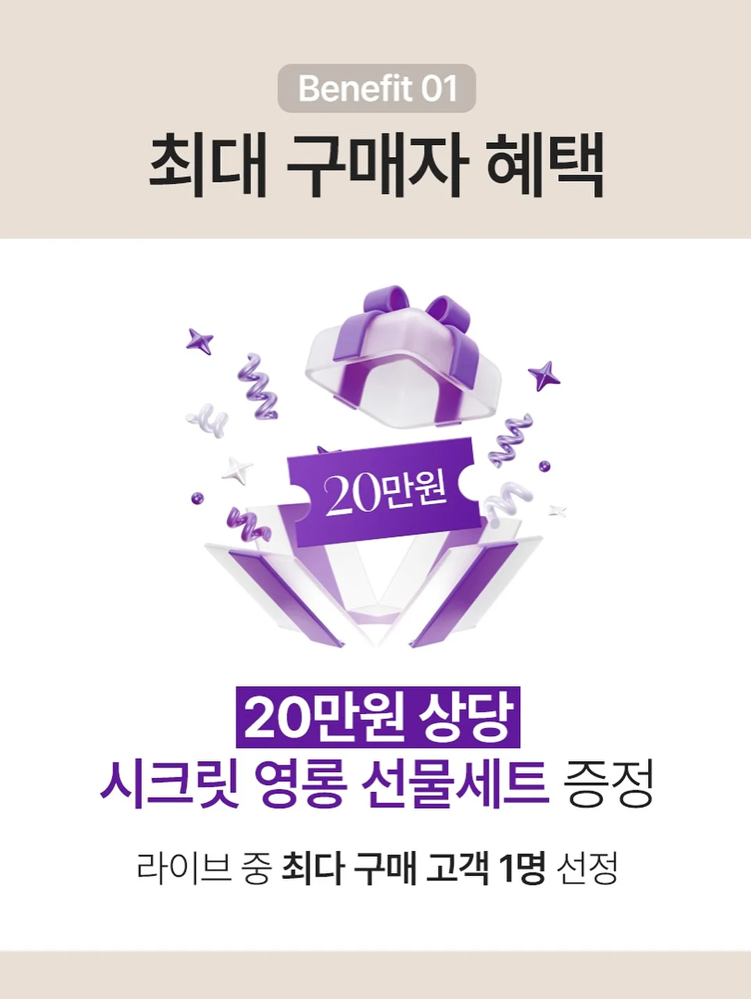 허리 벨트 5