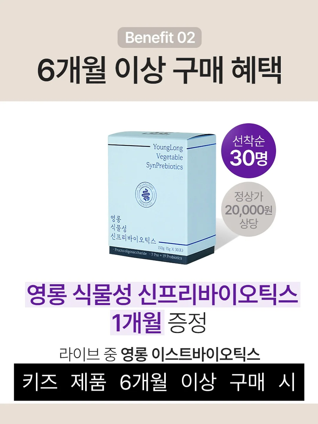 허리 벨트 6