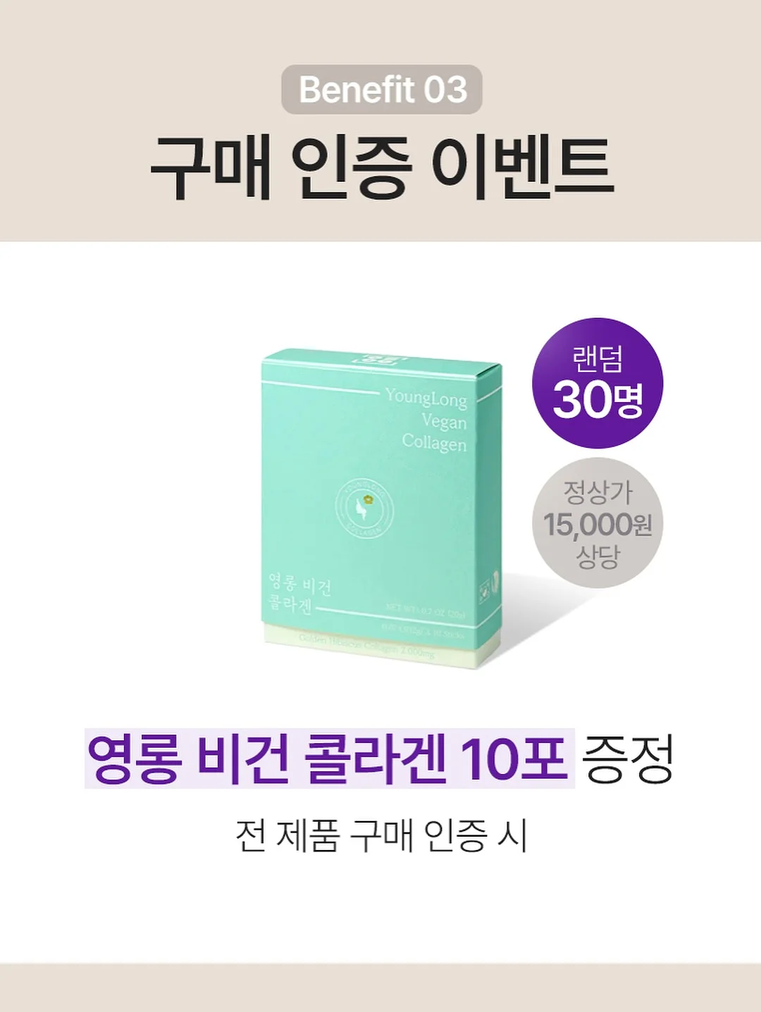 허리 벨트 7