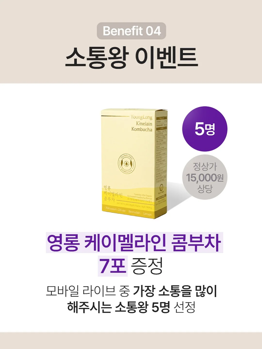 허리 벨트 8