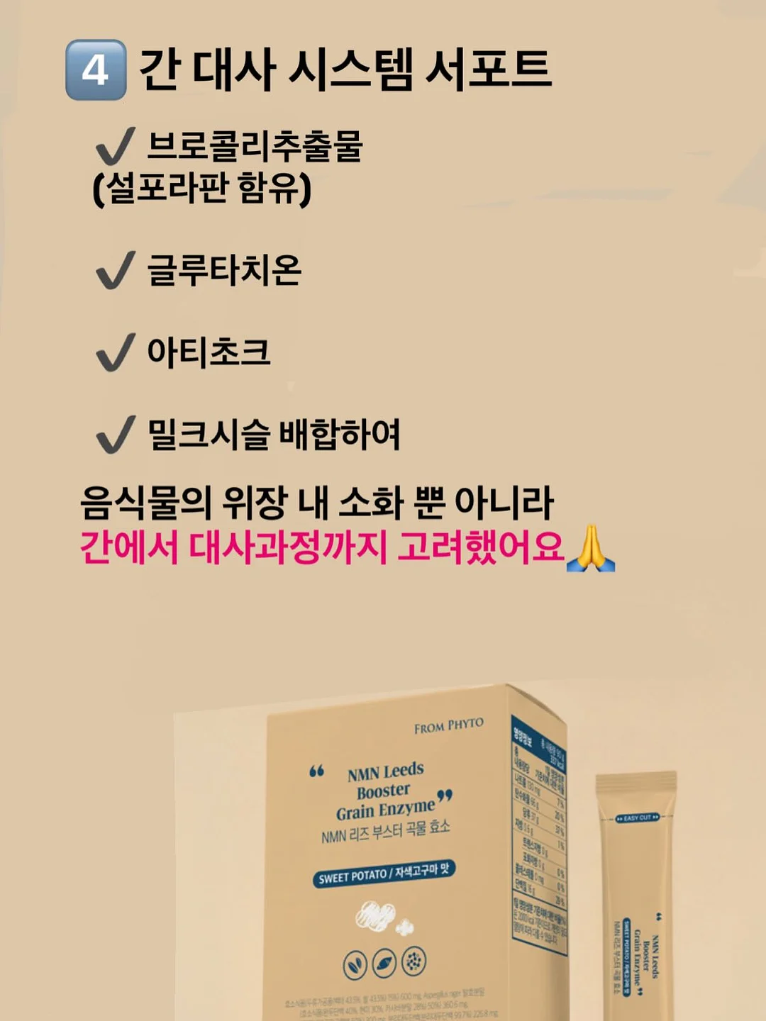 르바세 올드스쿨 시리즈와 럭비 시리즈 13