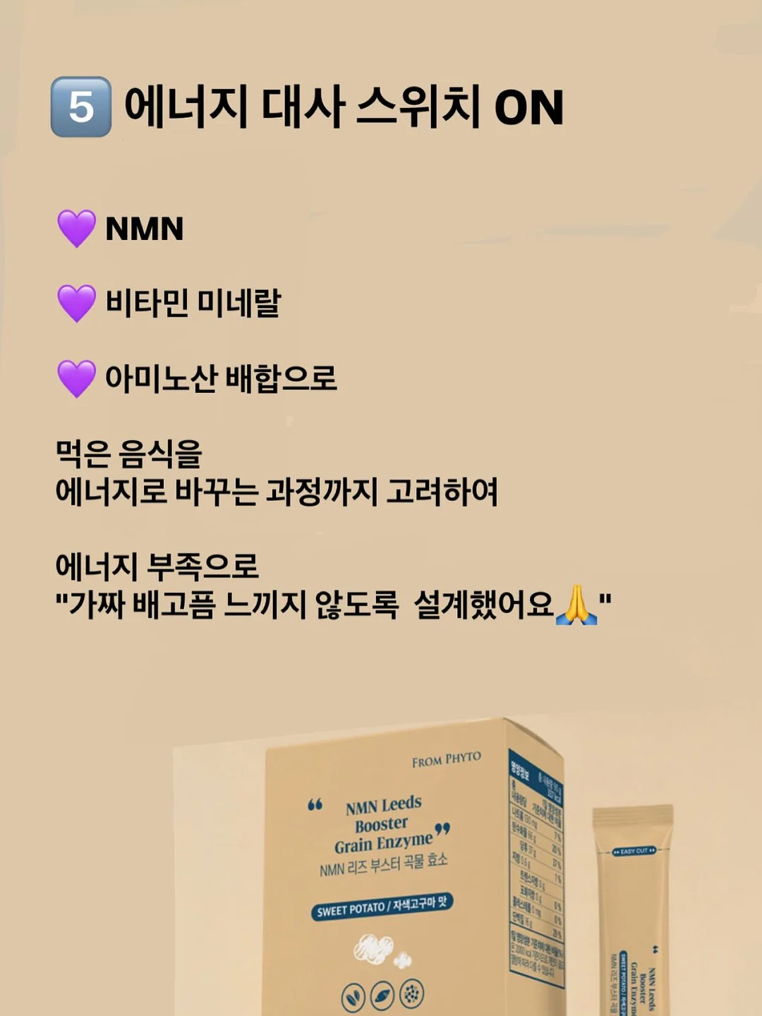 르바세 올드스쿨 시리즈와 럭비 시리즈 15