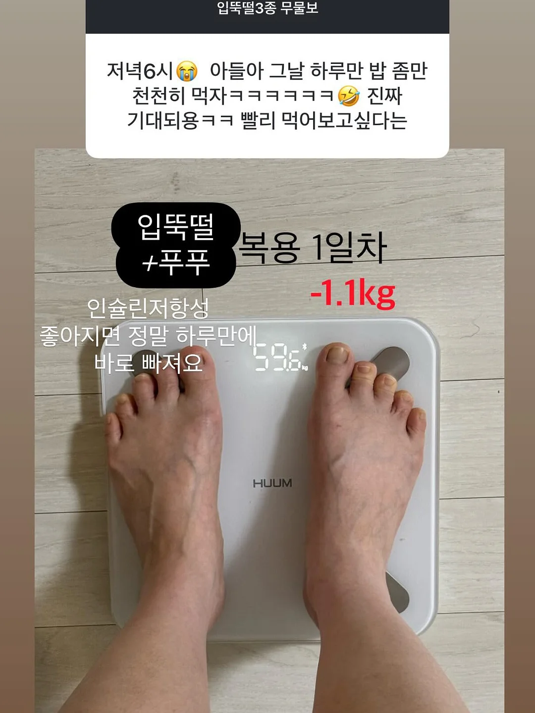 르바세 올드스쿨 시리즈와 럭비 시리즈 17