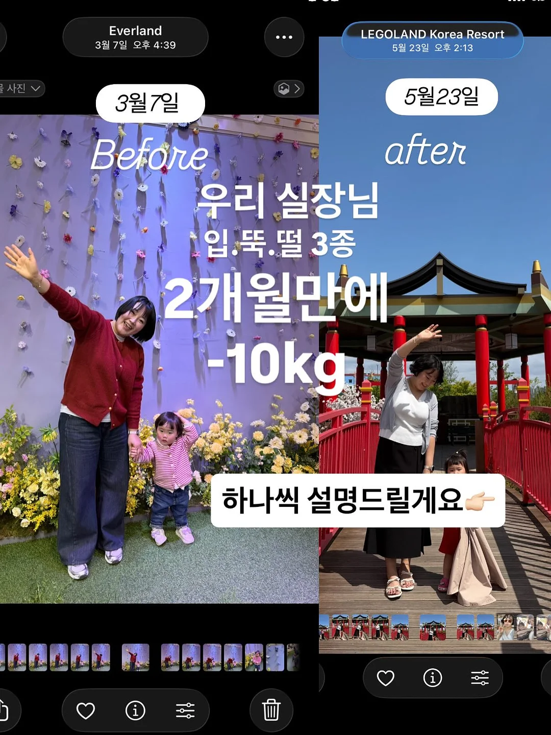 르바세 올드스쿨 시리즈와 럭비 시리즈 3