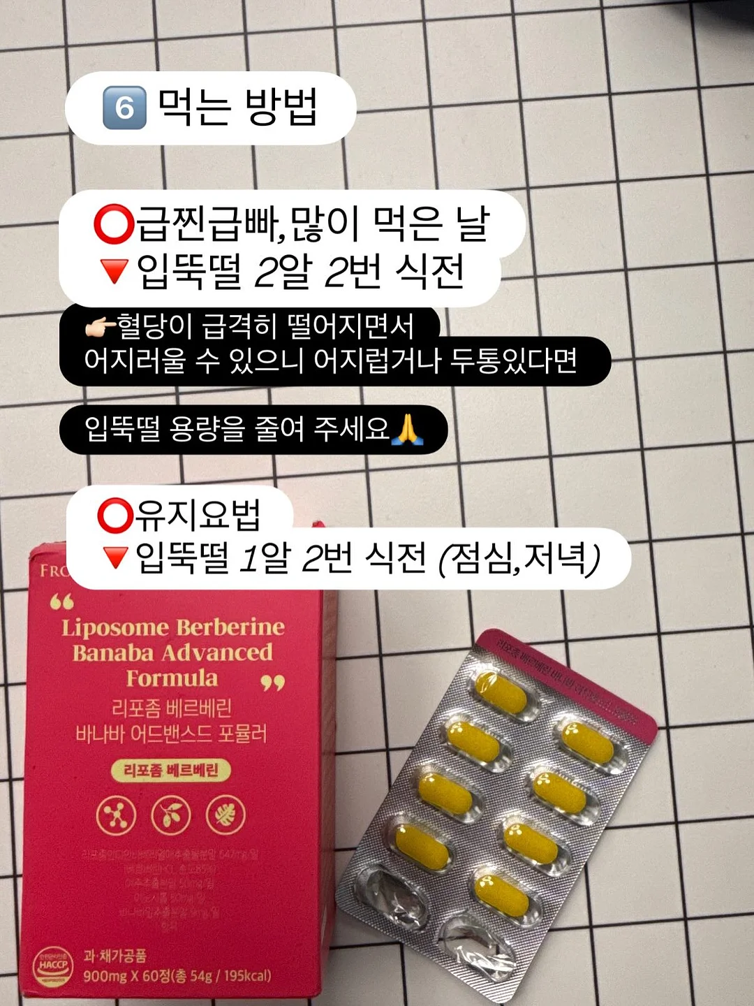 르바세 올드스쿨 시리즈와 럭비 시리즈 9