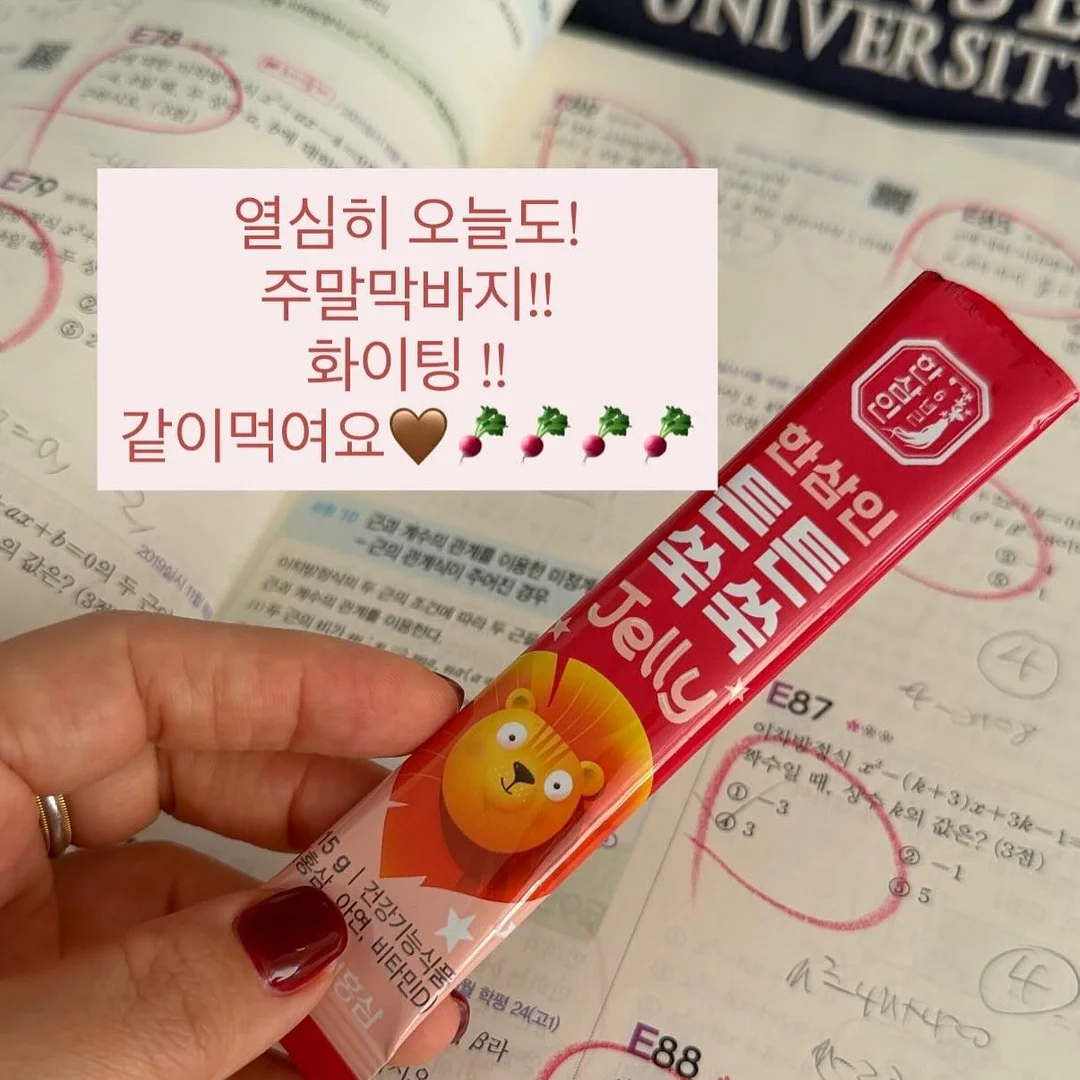 레인보우 생도넛&어니언링 만들기 6