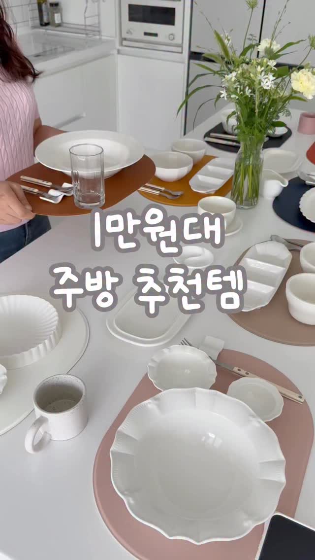 5세대 스킨부스터