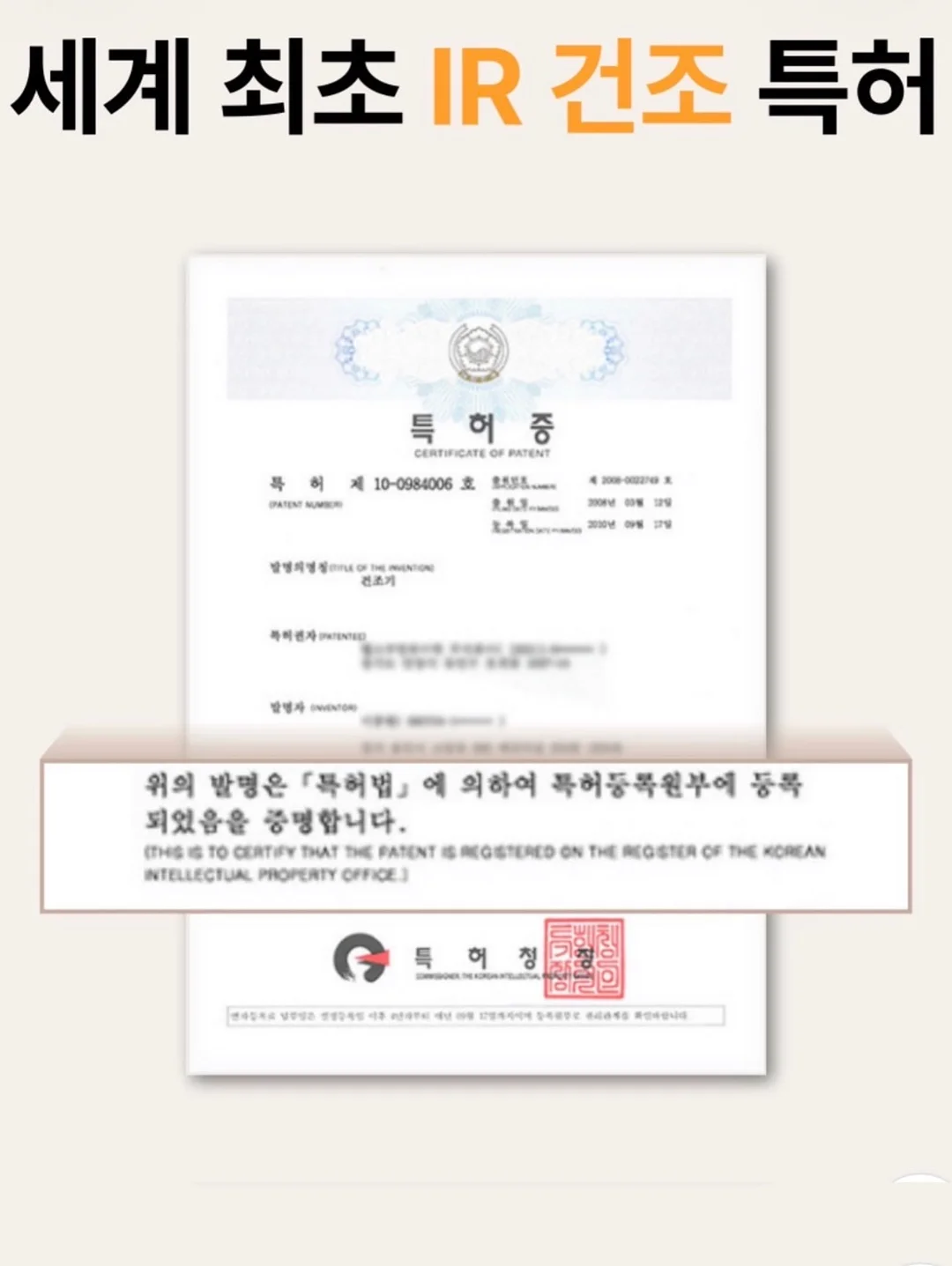수박 커팅기 12