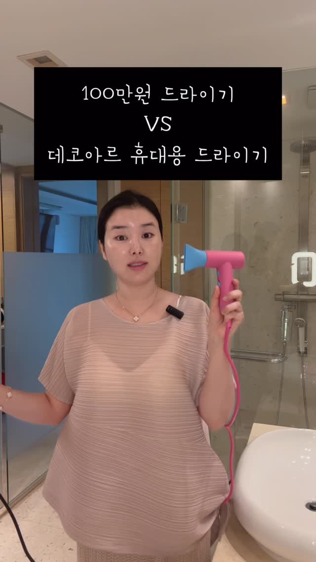 아버지와 아들이 나눈 편지