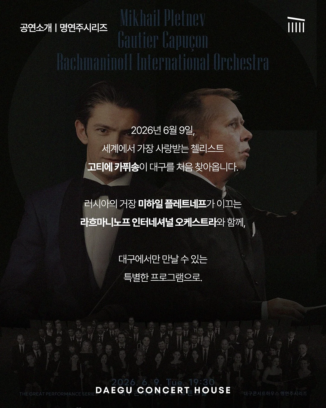 여행용 확장형 파우치 3