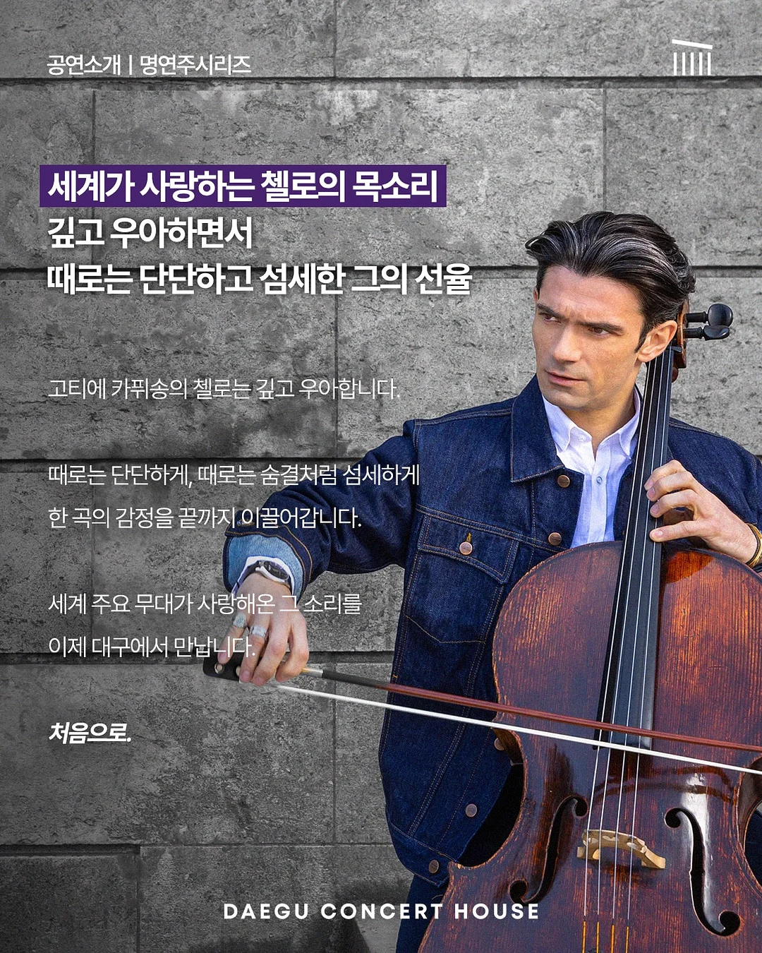 여행용 확장형 파우치 4