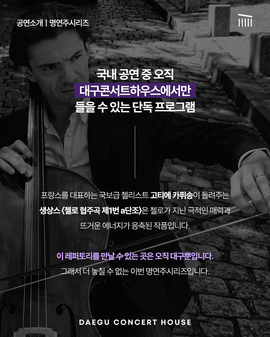 여행용 확장형 파우치 5