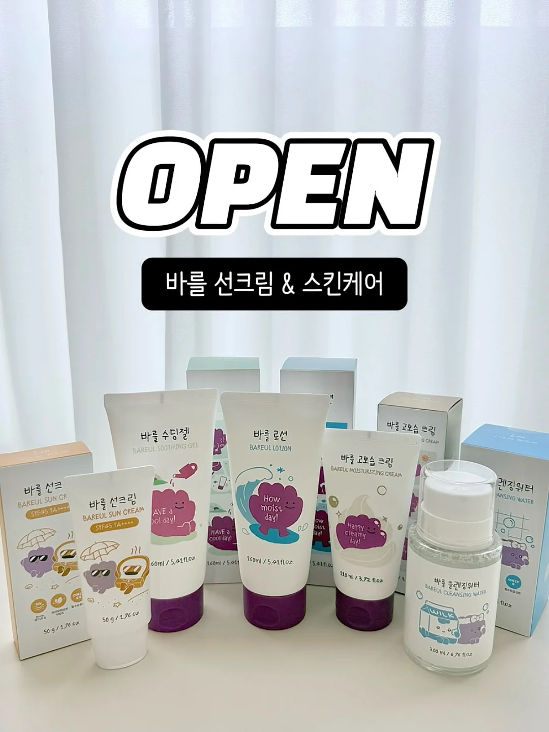 지포어 골프웨어 1