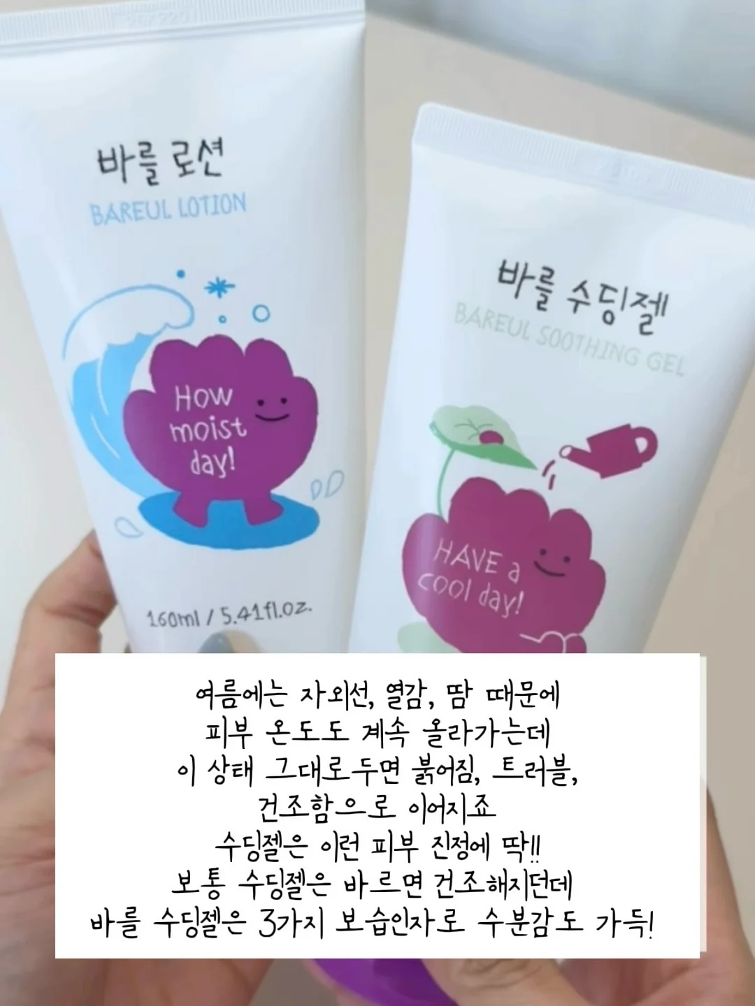 지포어 골프웨어 13