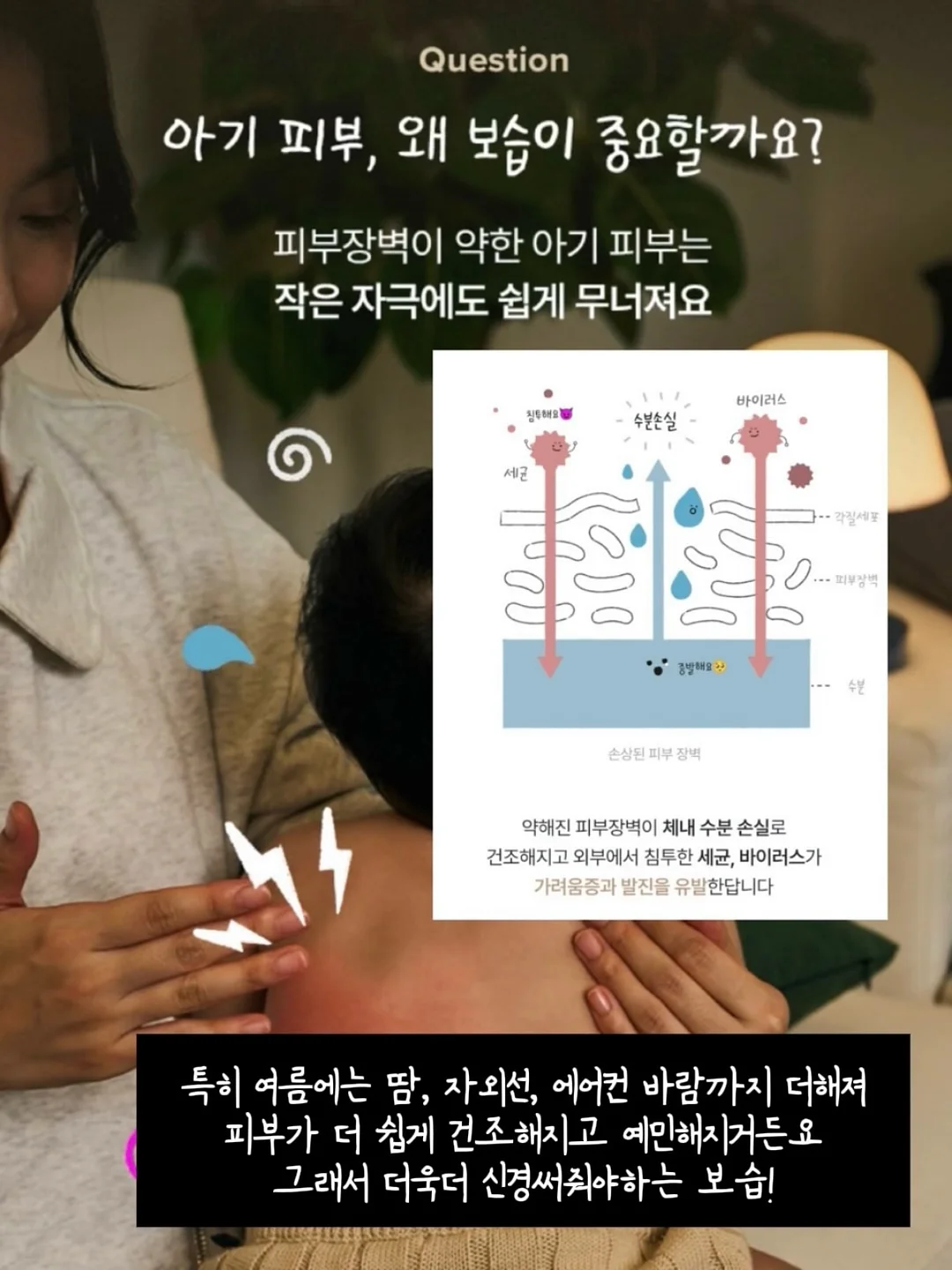 지포어 골프웨어 14
