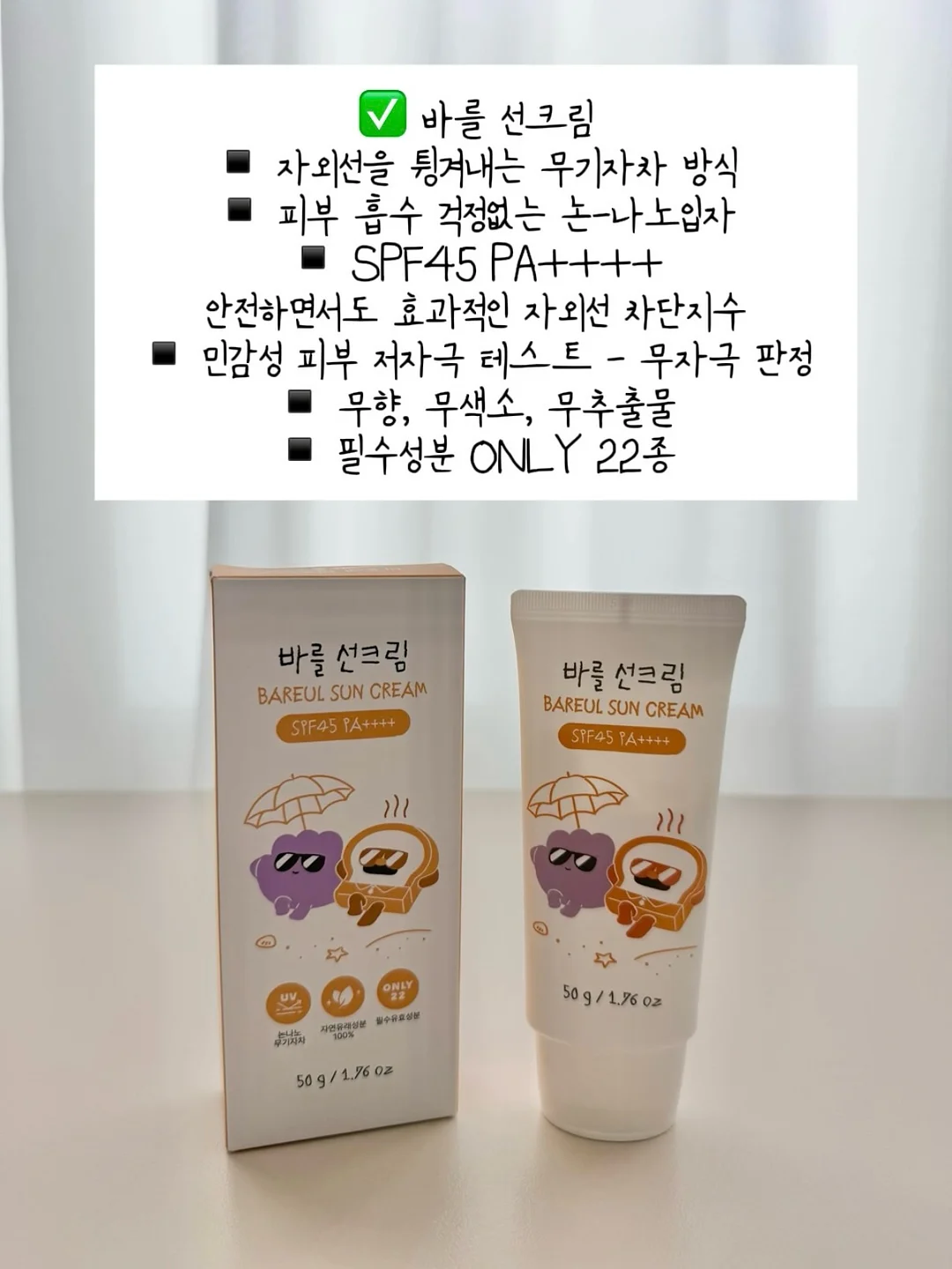 지포어 골프웨어 15