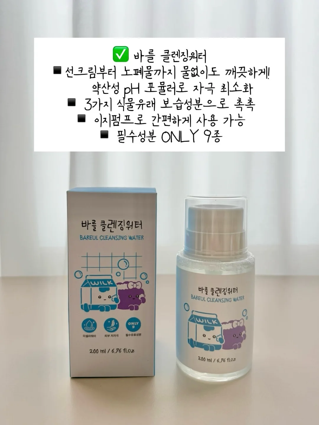 지포어 골프웨어 16