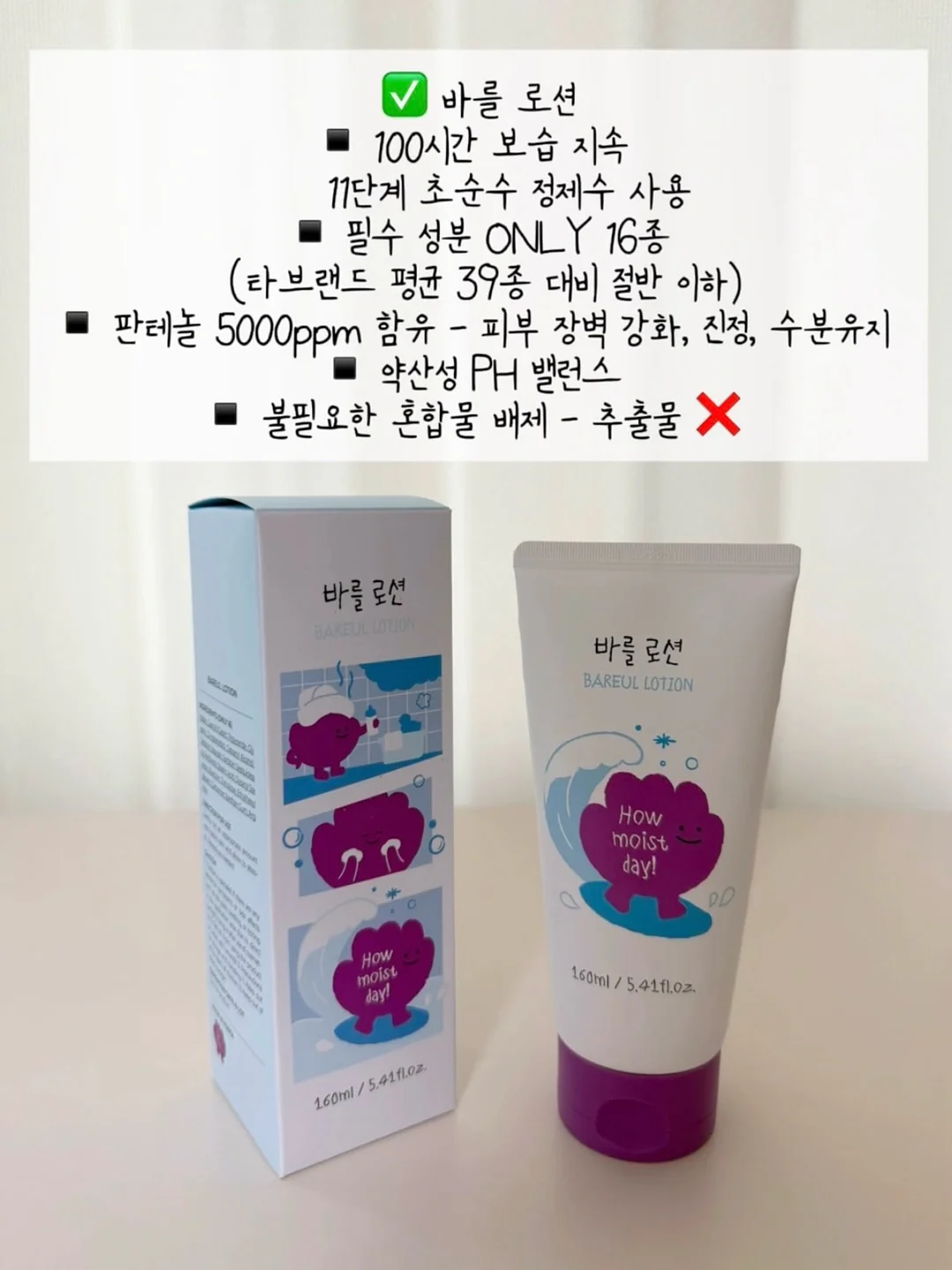 지포어 골프웨어 17