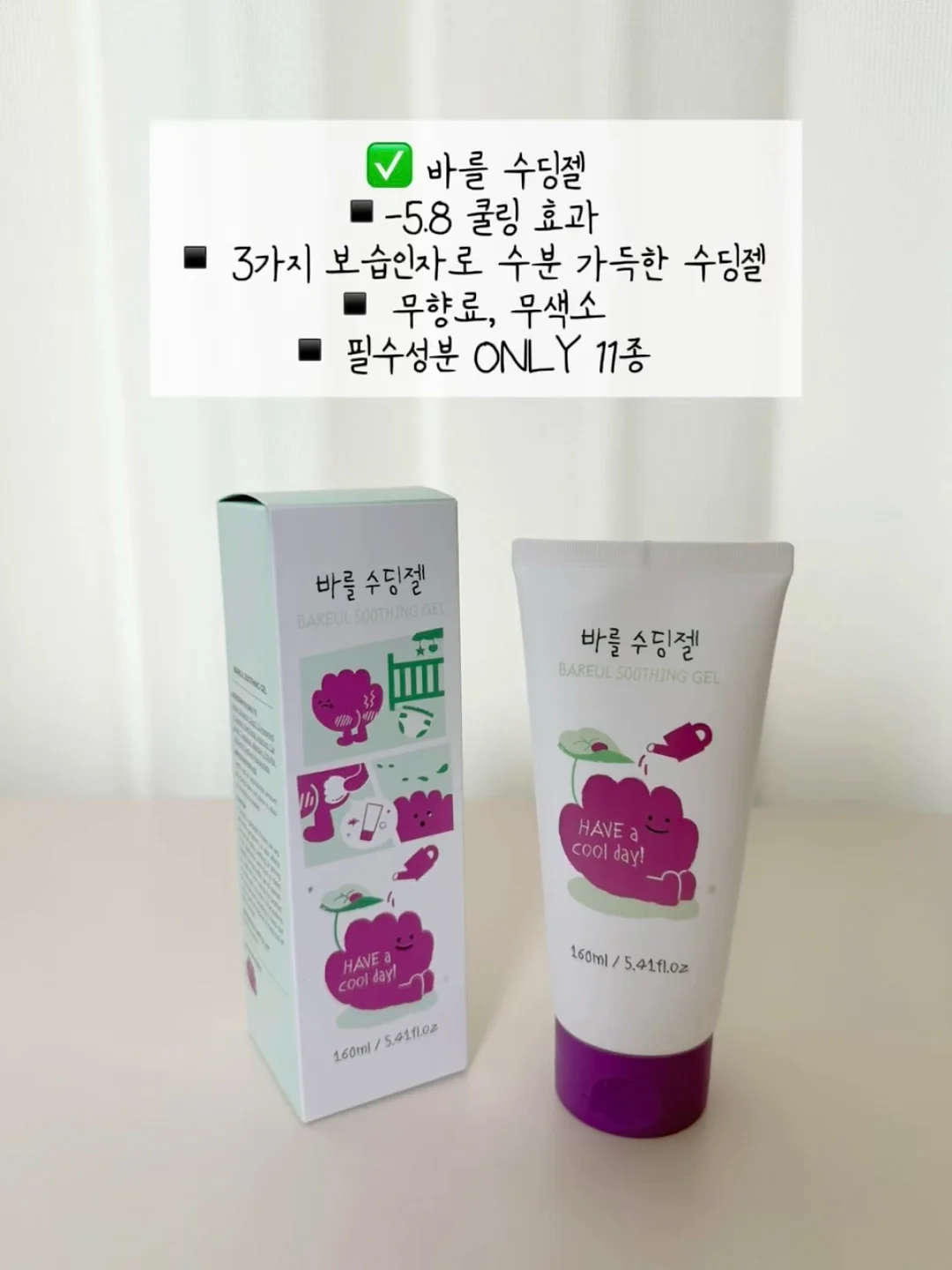 지포어 골프웨어 19