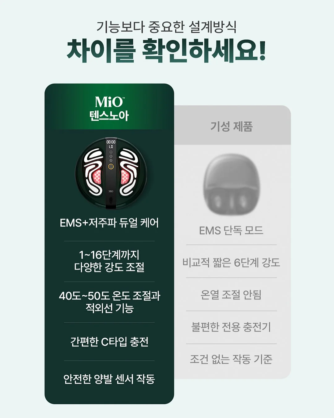 샤크닌자 닌자크리미 아이스크림 메이커 2